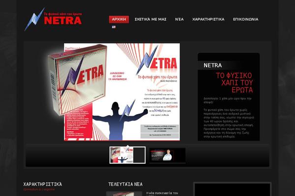Site using Slider WD plugin