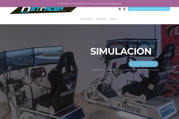 Site using Ajax-search-for-woocommerce plugin