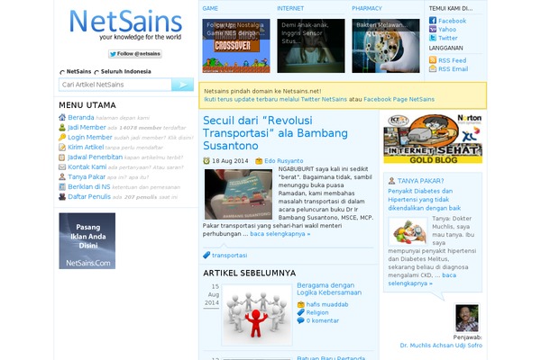 Site using AdRotate plugin
