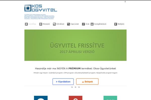 Agility theme site design template sample