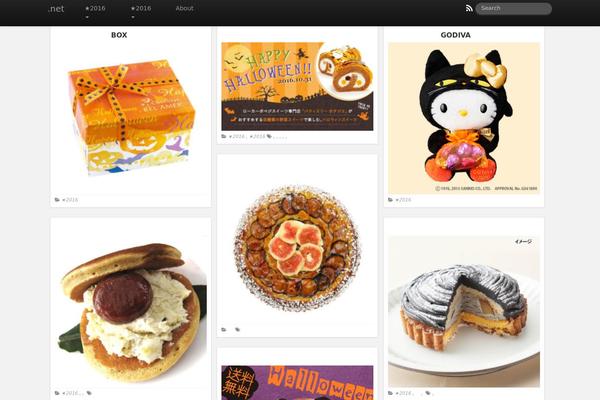 PR News theme site design template sample