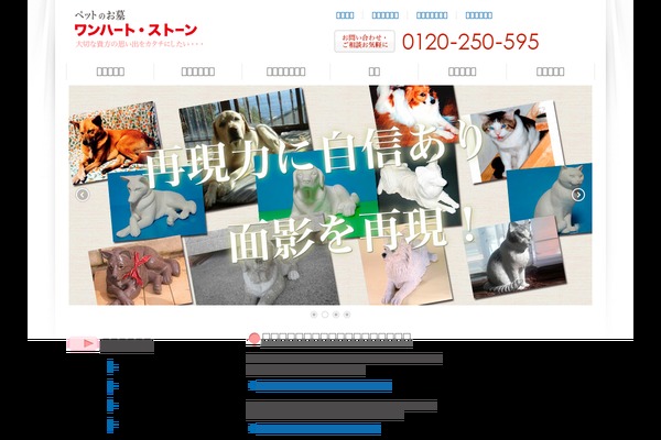 One theme site design template sample