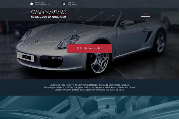 Site using Boxers and Swipers plugin