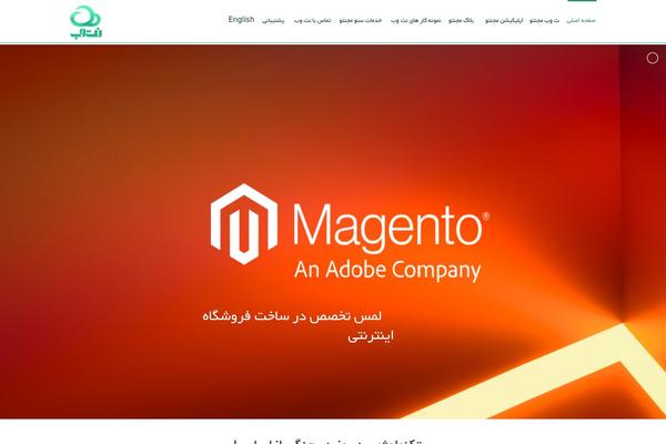 Site using IGIT Related Posts With Thumb Image After Posts plugin