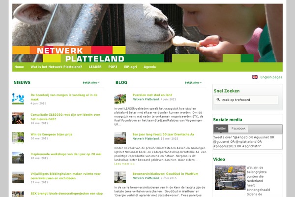 Site using All Video Gallery Plugin for WordPress plugin