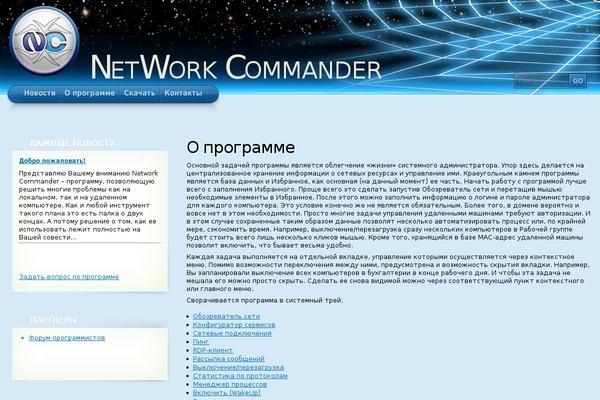 Arclite theme site design template sample