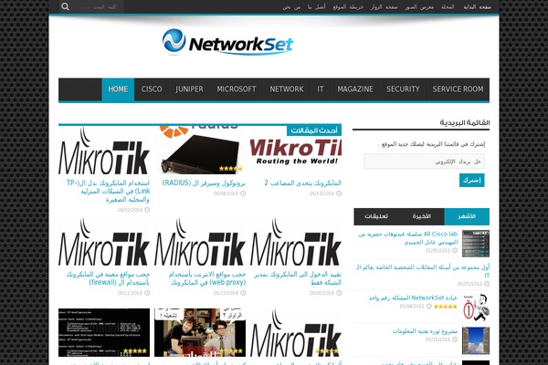 Answers theme websites examples