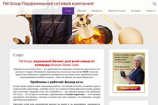 Radiate theme site design template sample