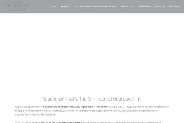 WizeLaw theme site design template sample
