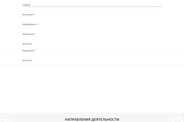 Site using Indeed-my-team-vc plugin