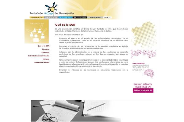 Violinesth Forever theme site design template sample