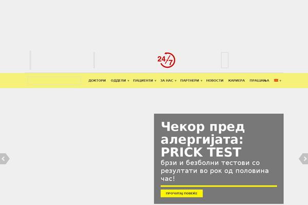 Site using Easy-side-tab-pro plugin