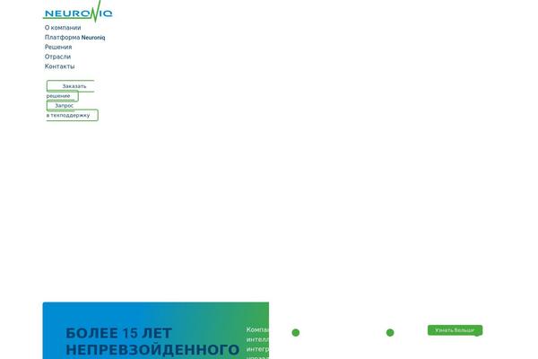 Site using Listdom-pro plugin