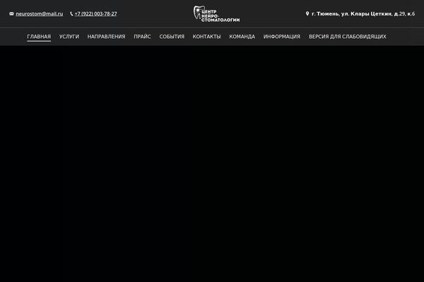 Site using For-the-visually-impaired plugin