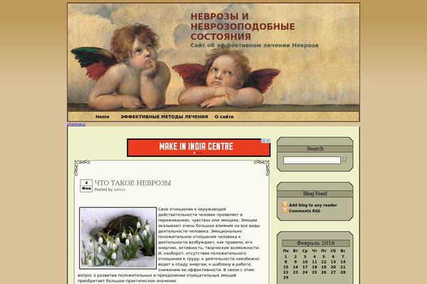 Timeless theme site design template sample