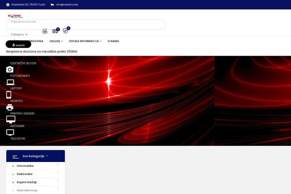 Site using Woo-smart-compare plugin