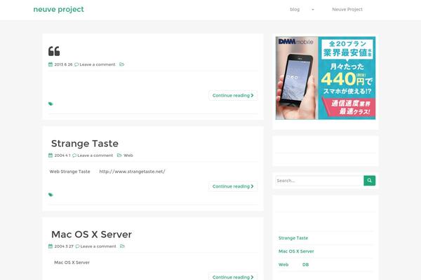 WP RootStrap theme site design template sample