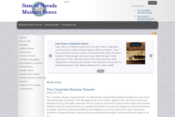 Emporium theme site design template sample