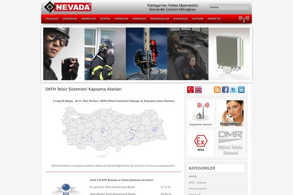 Helios theme site design template sample