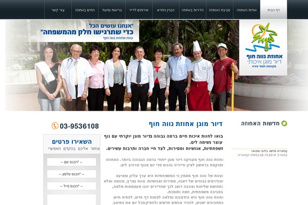 Andrina Lite theme site design template sample