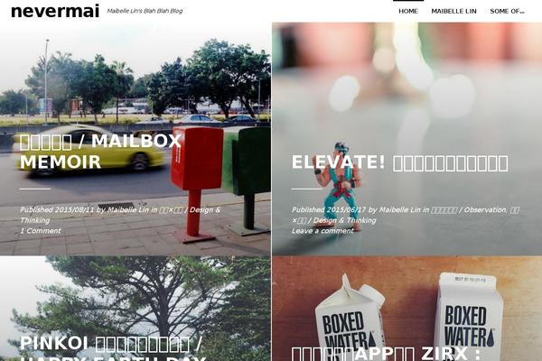 Blink theme site design template sample
