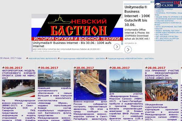 Default theme site design template sample