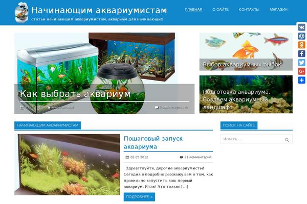 Site using Captcha-bws plugin
