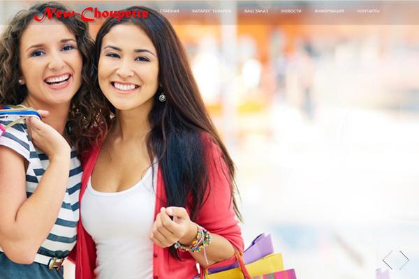 jedkey theme websites examples