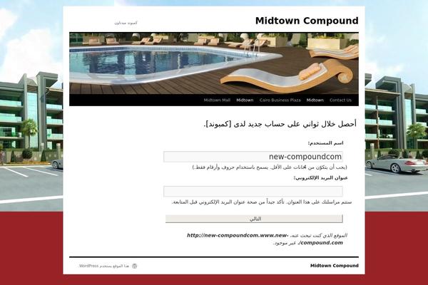 Site using Ap-custom-testimonial plugin