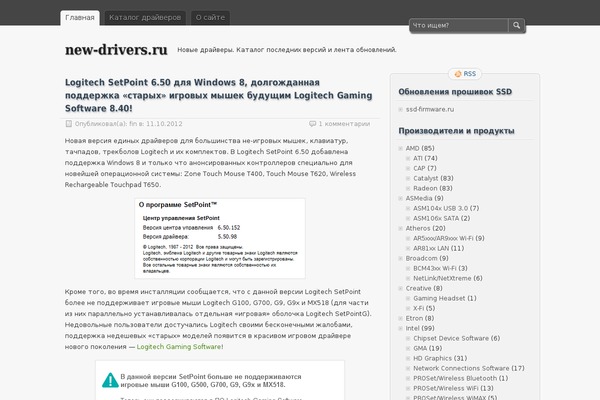 zBench theme site design template sample