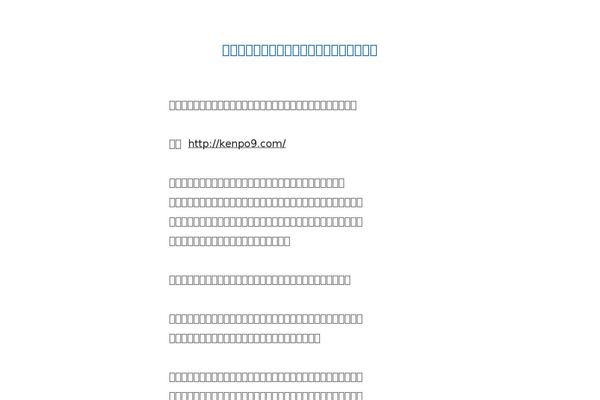 accesspressray-pro theme websites examples