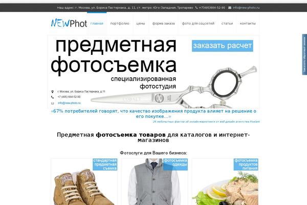 Kora theme site design template sample