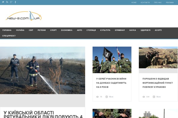 Site using Stkit plugin