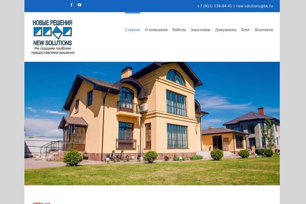 Site using EWWW Image Optimizer plugin