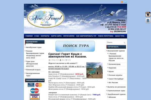 Techhub theme site design template sample