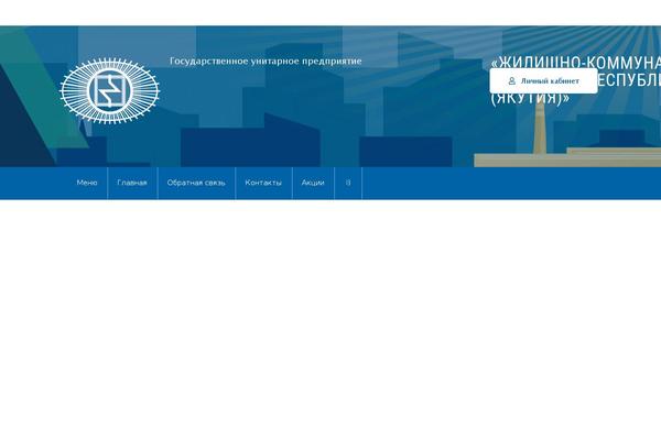 Site using The-post-grid plugin