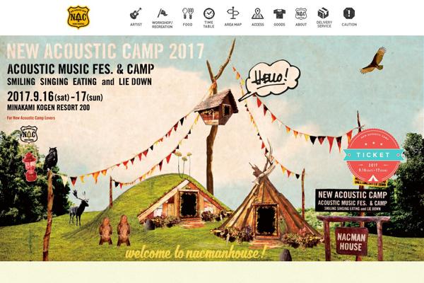 newacousticcamp.com site used Nac2023