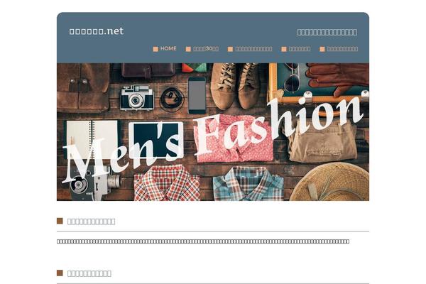 Rookie theme site design template sample