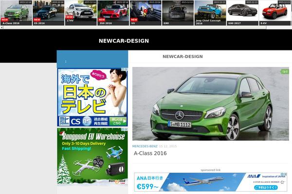 NewsCard theme site design template sample