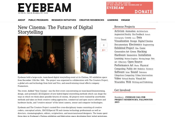 newcinema.net site used Film Maker Lite