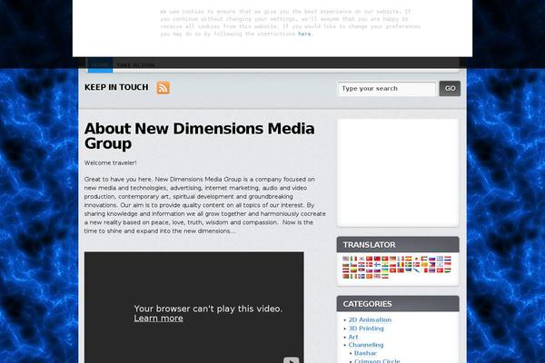 Site using Spam Free WordPress plugin