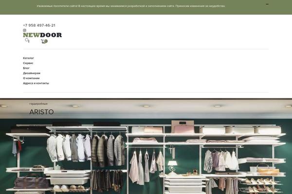 newdoor.ru site used Sofia