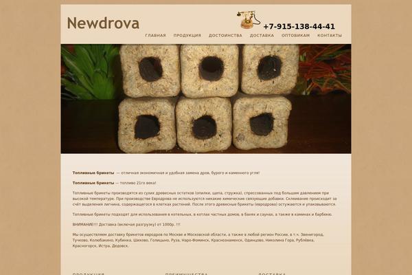 Dandelion theme site design template sample