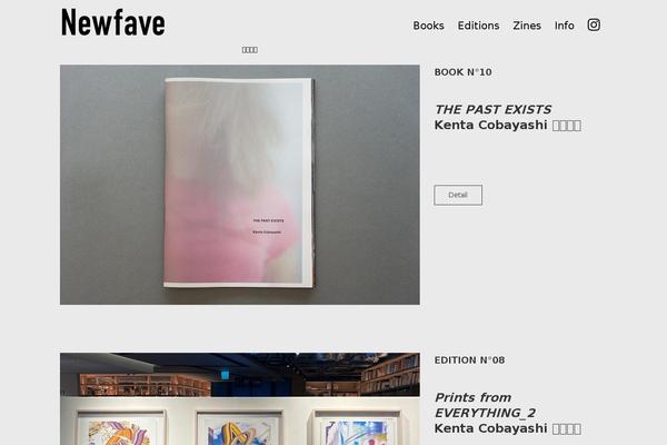 habakiri theme site design template sample