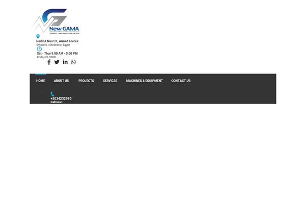 Site using Stm-gdpr-compliance plugin