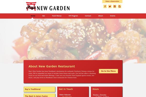 Dine & Drink theme site design template sample