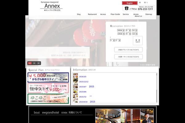 Site using Best Custom CSS plugin