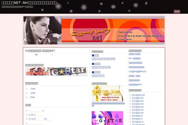 Aapna theme site design template sample
