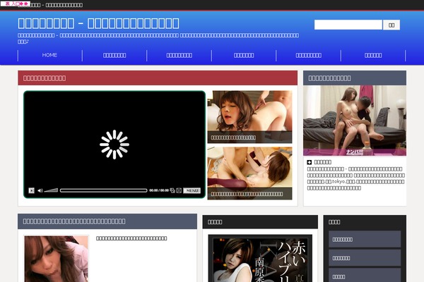 Cool theme site design template sample