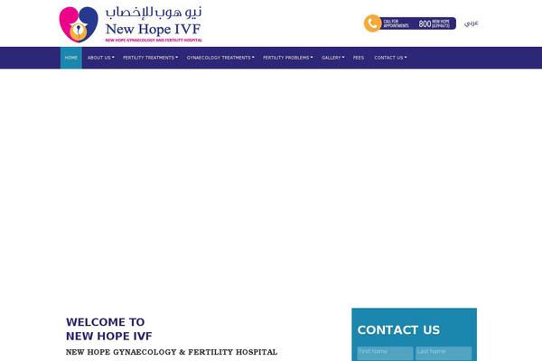 newhopeivf.com site used Newhope